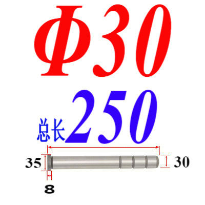 塑胶模具精密直边GPA导柱标准模架20CR加硬导柱直导柱30/35/40/50