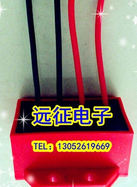 ZLKS(红色)-99-4 ZLKS(红z色)-170-4制动电机整流器YEJ电机制动