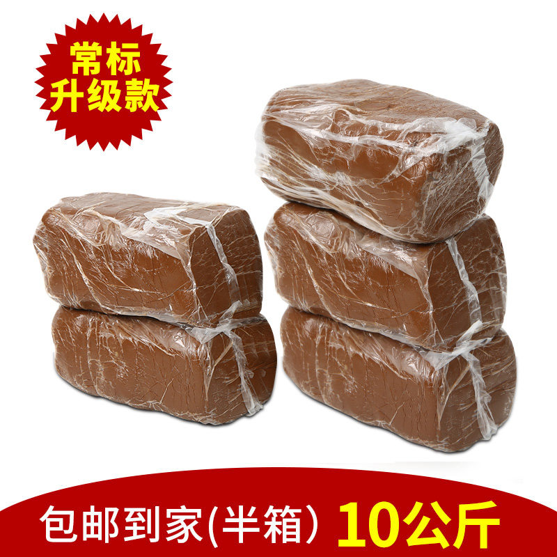 空调孔密封胶泥补墙洞口泥封堵下水道橡皮泥防火防水防老鼠堵塞泥