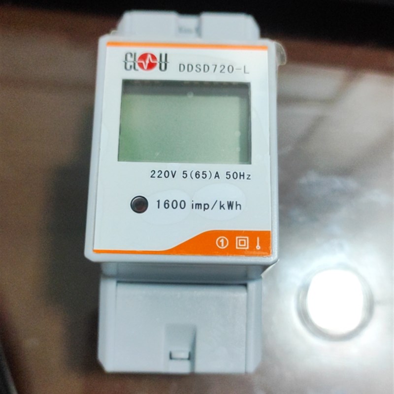 深圳科陆720导轨电表明文单向220v高精度电子表电能表电表