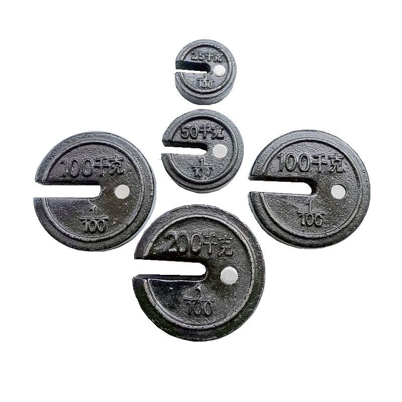 500A型机械磅秤配件铁砣25千克50公斤100kg200KG老式秤砣牵引砝码