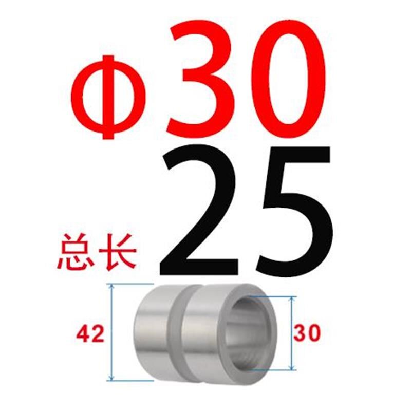 20CR加硬公制模具直司标准模架精密直导套GBB无肩套内径30/35/40