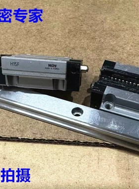 WON精密直线导轨滑块S H15R H20F H25RL H30FL H35F H45R 55C