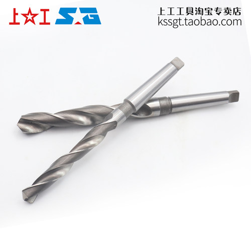 上工锥柄麻花钻HSS上工锥钻高速钢莫氏带扁尾斜柄钻头 27 28 29mm