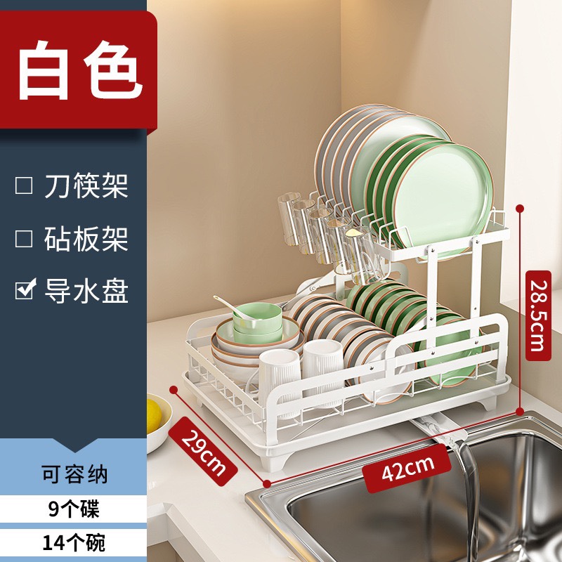 免安装厨房碗架双层沥水架碗盘碗碟置物架家用多功能碗筷收纳层架