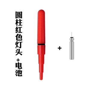 电子漂头尾灯帽 电子夜光棒夜钓鱼漂改装头夜光阿波夜光漂6个