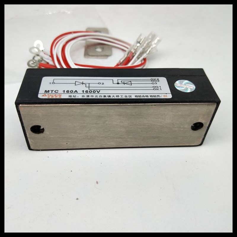 上海双向可控硅模块MTC-50A110A160A200A250A300A500A1X600V晶闸