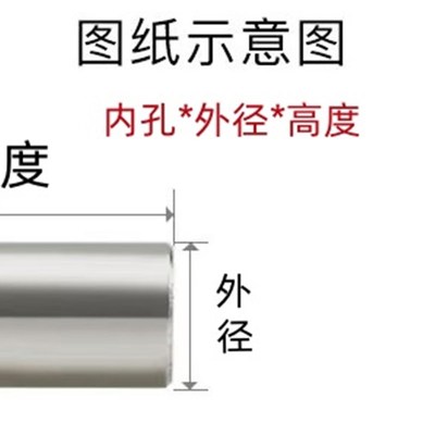 不锈钢套管圆形垫圈加厚垫片螺丝轴承平垫金属管套隔离柱轴居中套