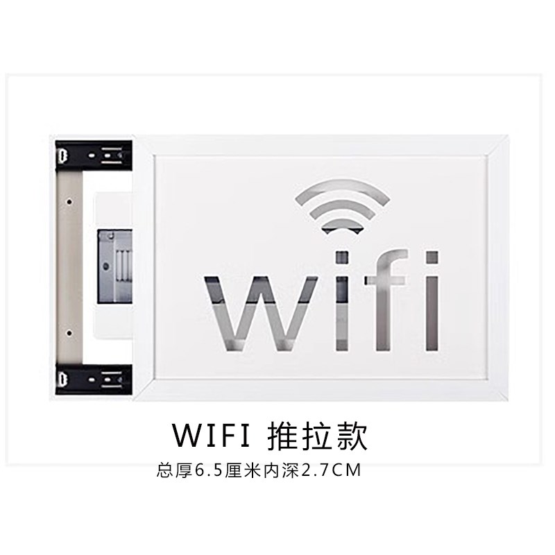 电表箱装饰画弱电箱多媒体电表盒配电箱电闸箱遮挡现代简约装饰画