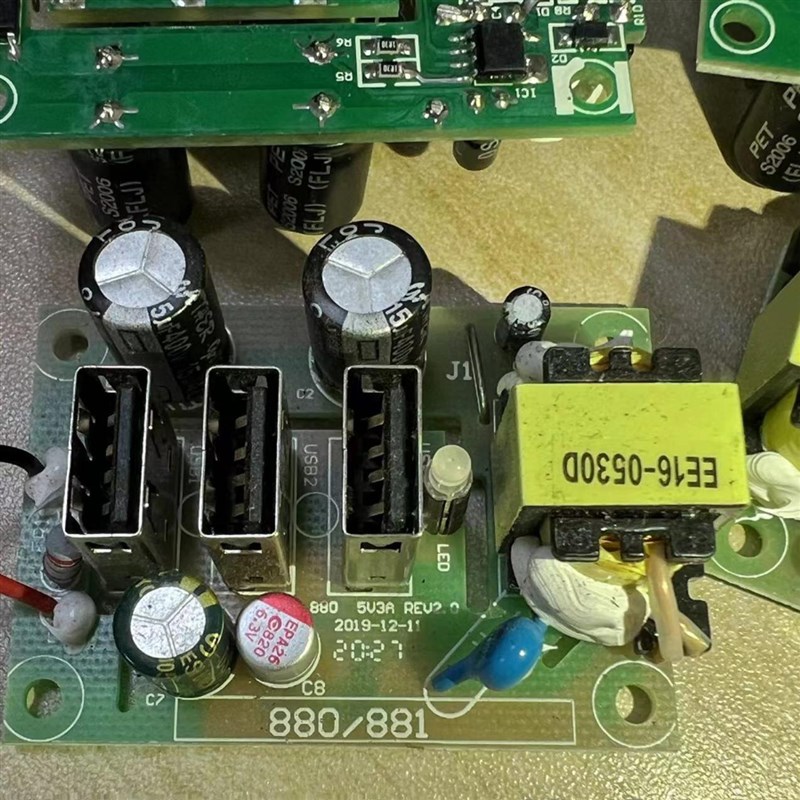 电源插板86型墙壁插座排插内置usb充电器充电模块Q3个USB口3A充头