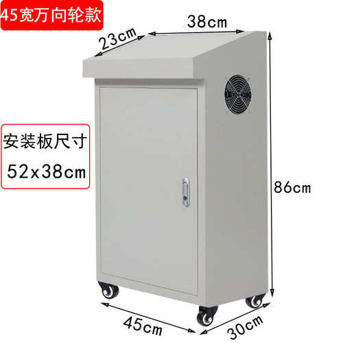 PLC琴式斜面操作台控制柜配电箱配电柜变频柜布线箱触摸屏电气