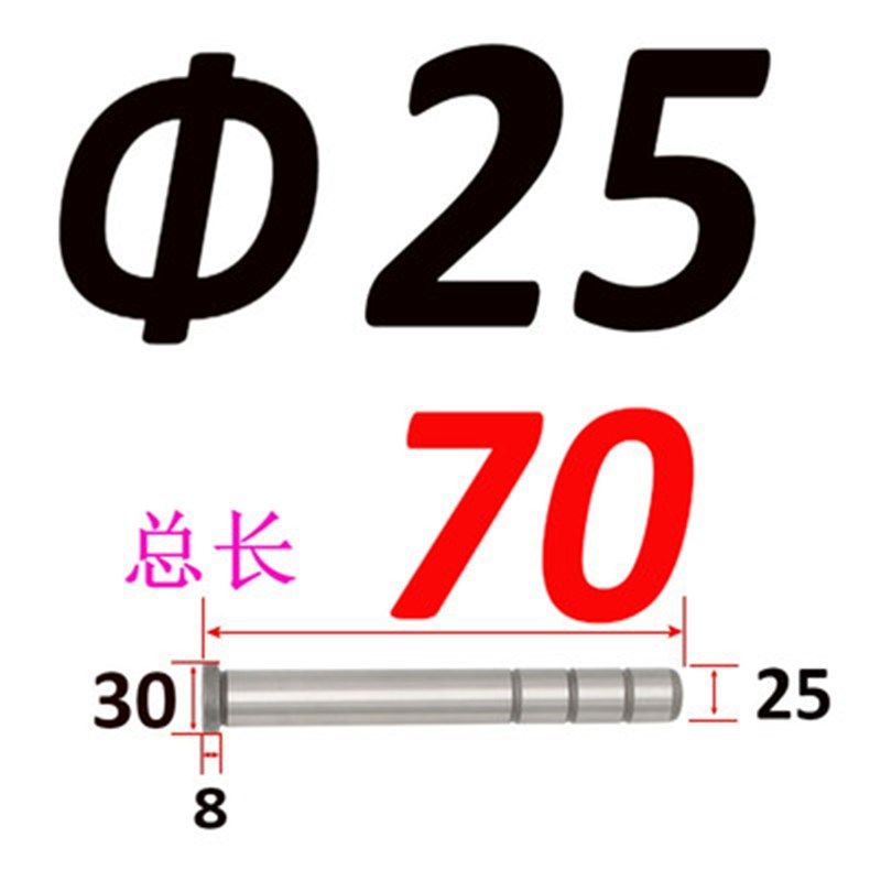 公制精密直边 导柱/GPA标准模架加硬导柱/20CR直导柱直径25/30/35