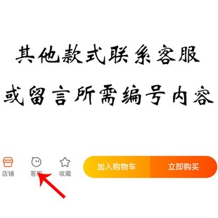闲章成品硬笔书法印章小尺寸迷你1 2厘米引首章椭圆随行起首章小