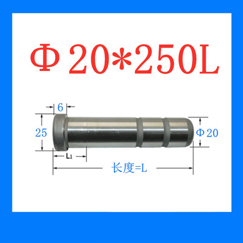 标准模架专用GPA导柱导套 16 20 塑模精密模具直身直边内导柱