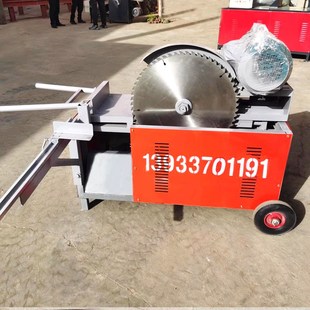 圆木下料断木锯全自动切木头锯柴电动断木机新型大型台式 锯裁断机