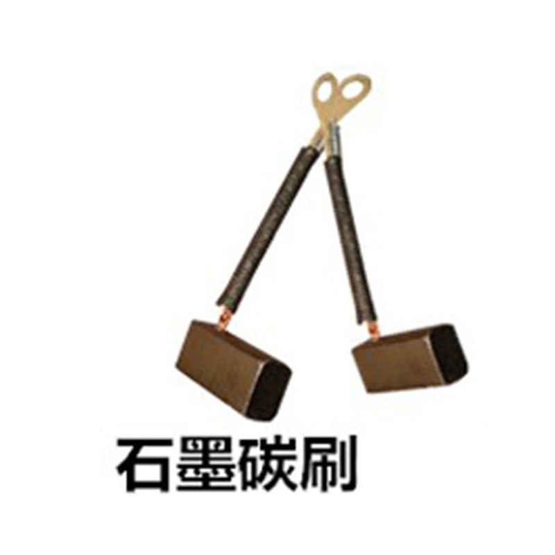 直流潜水泵转子配件叶轮碳刷12V24V48V60V7P2V伏转子轴承密封油封