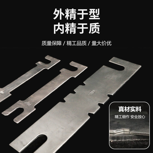 户外低压刀熔片隔离开关广东型熔断片紫铜保险片羊角铝片20-1000A