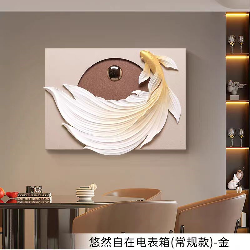 电表箱装饰画新中式遮挡客厅开关盒电源配电箱电盒子电箱立体浮雕