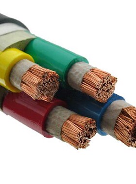 起帆电缆YJVR3+1/3芯/1.5/2.5/4/6/10/16/25/平方交联架空软导体