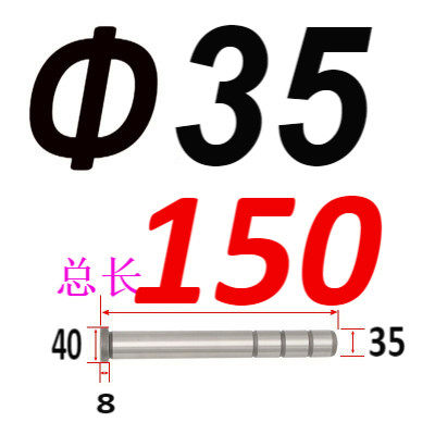模具精密直边导柱GPA标准模架加硬导柱20CR直导柱直径30/35/40/50