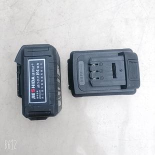 配件木工架子工电钻电池充电器 捷世达6820常青6620电动扳手原装