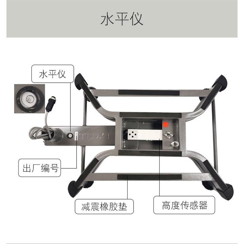 TCS-C-60kg/150kg/300kg电子台秤工业精准秤磅秤高精度