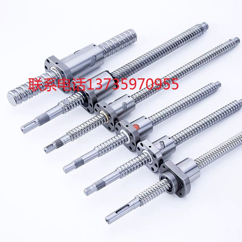 精密滚珠丝杆模组套装SFU1204 SFU1605 SFU2005 2505 3205 4005