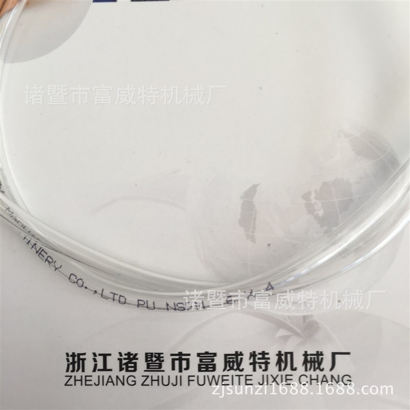 PA尼龙管高压气管油管耐高温耐酸碱腐蚀TKC4*0.75/6*1/10*1mm