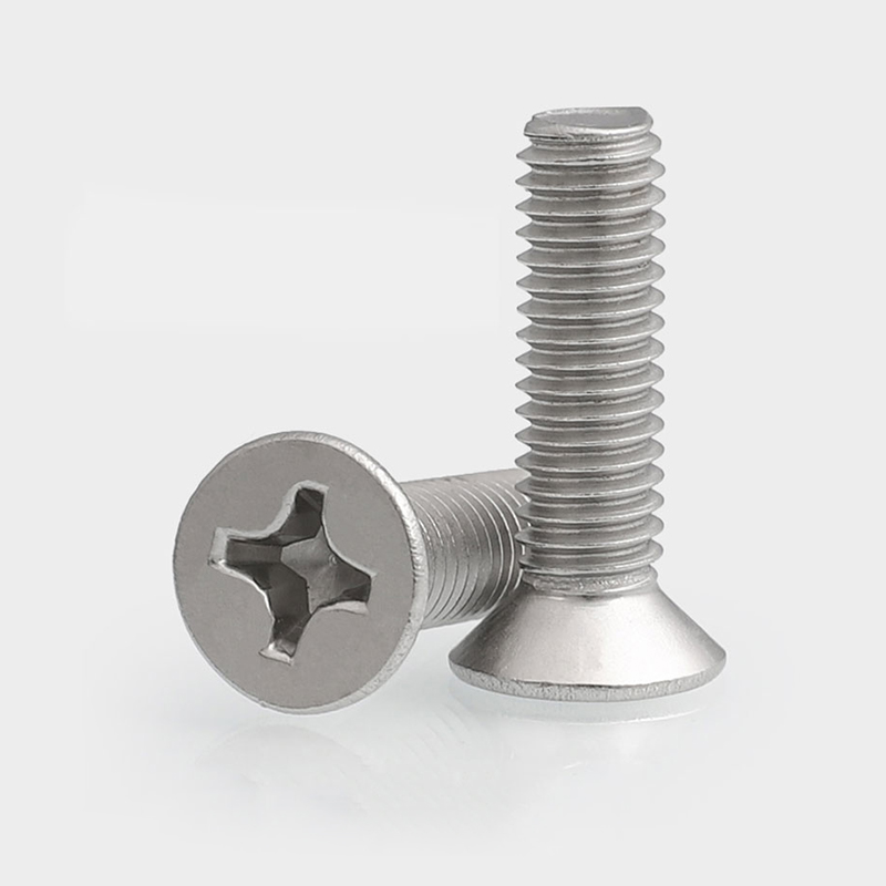 M1M1.2M1.4M1.6M1.7M2 304不锈钢十字平头螺丝钉沉头螺栓2x3-16mm