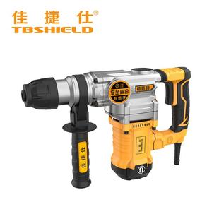 28大功率电钻冲击钻多功能电镐家用电动工具 佳捷仕离合电锤钻J06