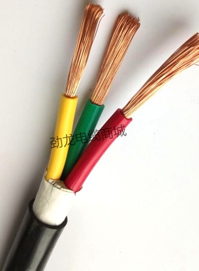 ZRVVR国标纯铜电缆1.5 2.5 4 6平方阻燃二芯三芯四芯五芯三相四线