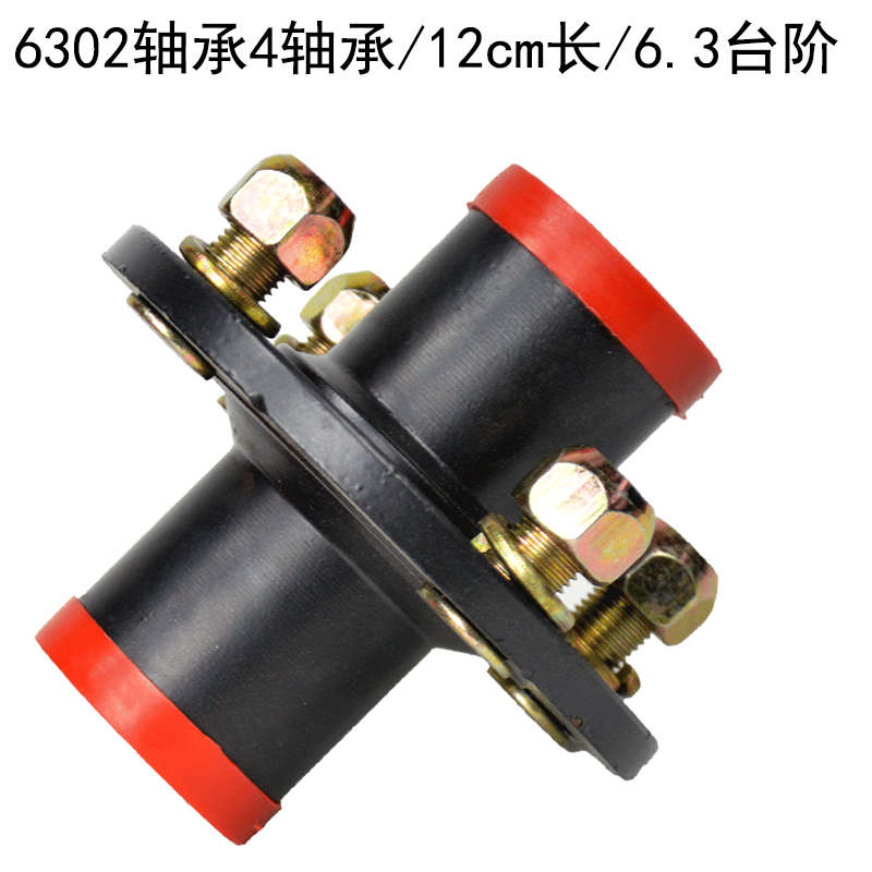 电瓶半封闭轴承全互换篷车/6302器股前轮古鼓电动6301三轮车前轴