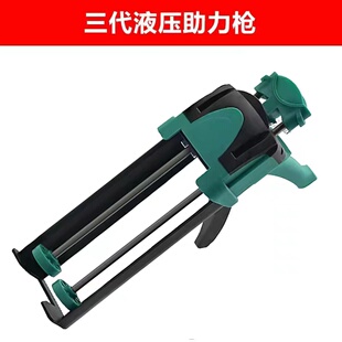 美缝剂施工工具全套瓷砖地砖专用清缝神器专业每逢胶枪家用套装逢