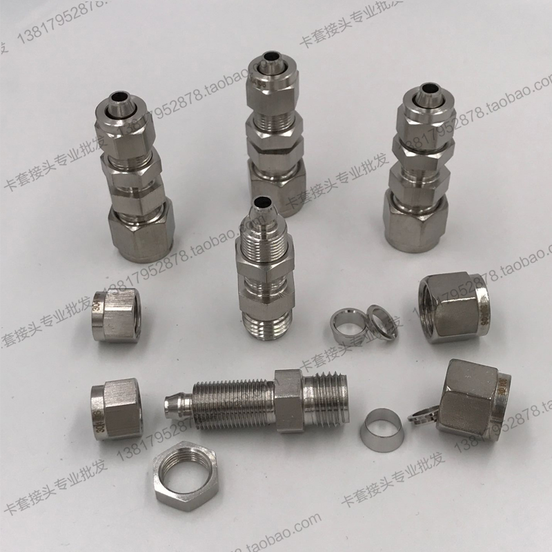 不锈钢直通卡套快拧穿板接头 卡套硬管转软管接头 穿板转接接头