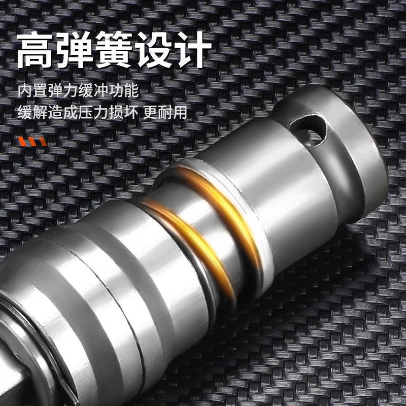 新款电动扳手转换电锤方柄四坑圆柄两槽钻头通用接头冲击钻工具