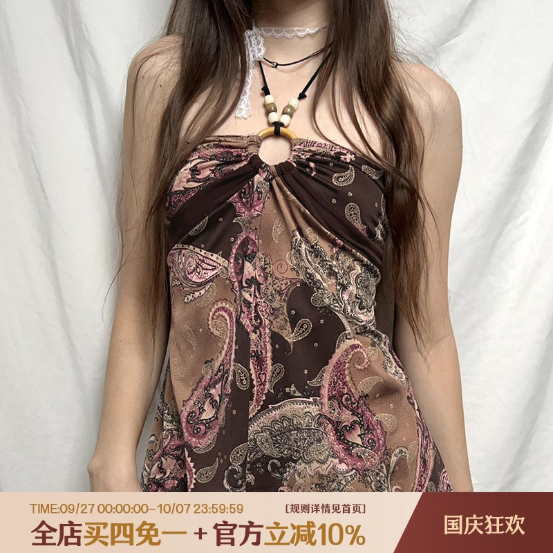 神秘巫女植物系印花挂脖吊带背心