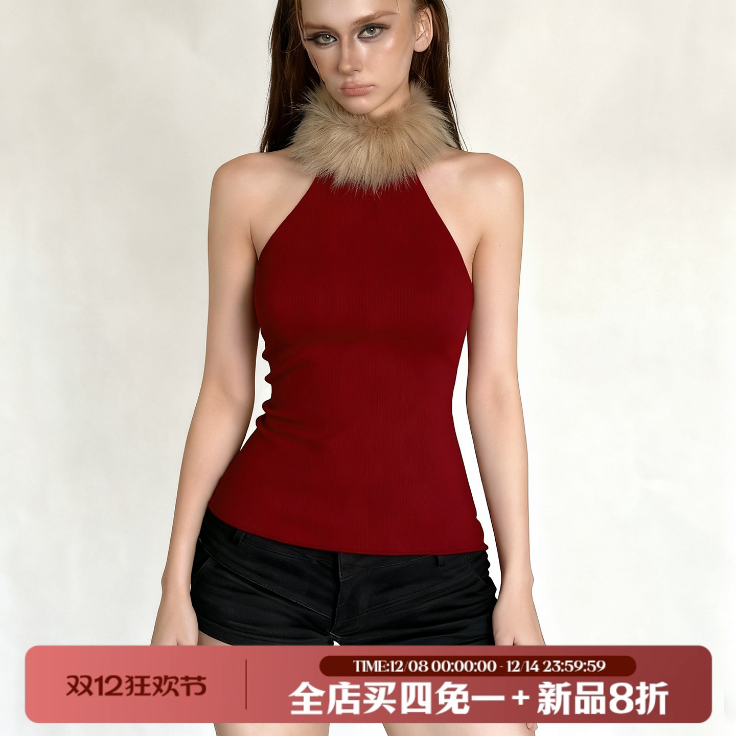 美式圣诞复古红毛领拼接吊带背心