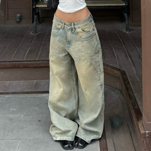 SEEYOULATER 美式街头做旧泛黄分割显瘦牛仔裤宽松显瘦辣妹阔腿裤