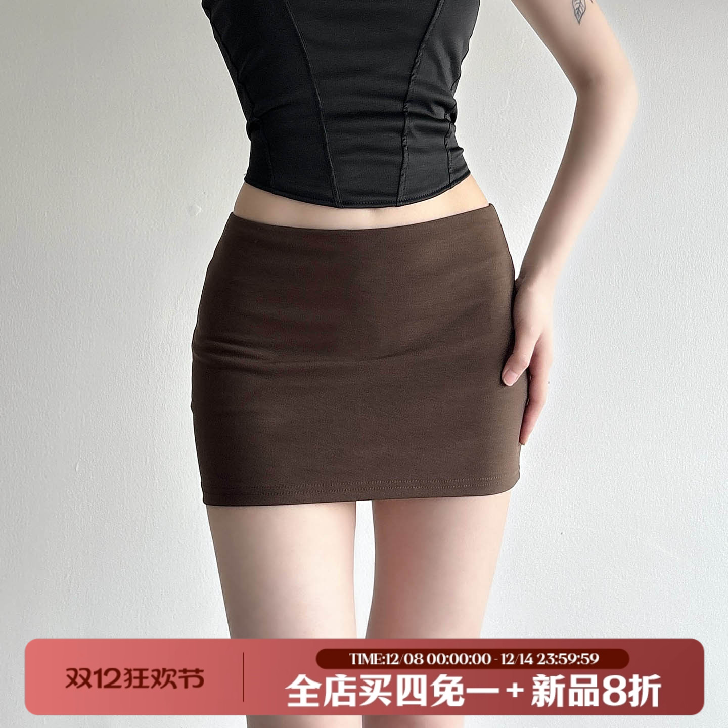 美式辣妹极简纯色修身显瘦包臀裙