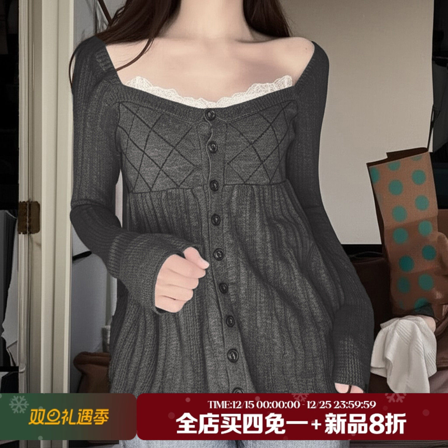 SEEYOULATER 古早纯欲蕾丝拼接针织长袖毛衣复古排扣纯色娃娃上衣