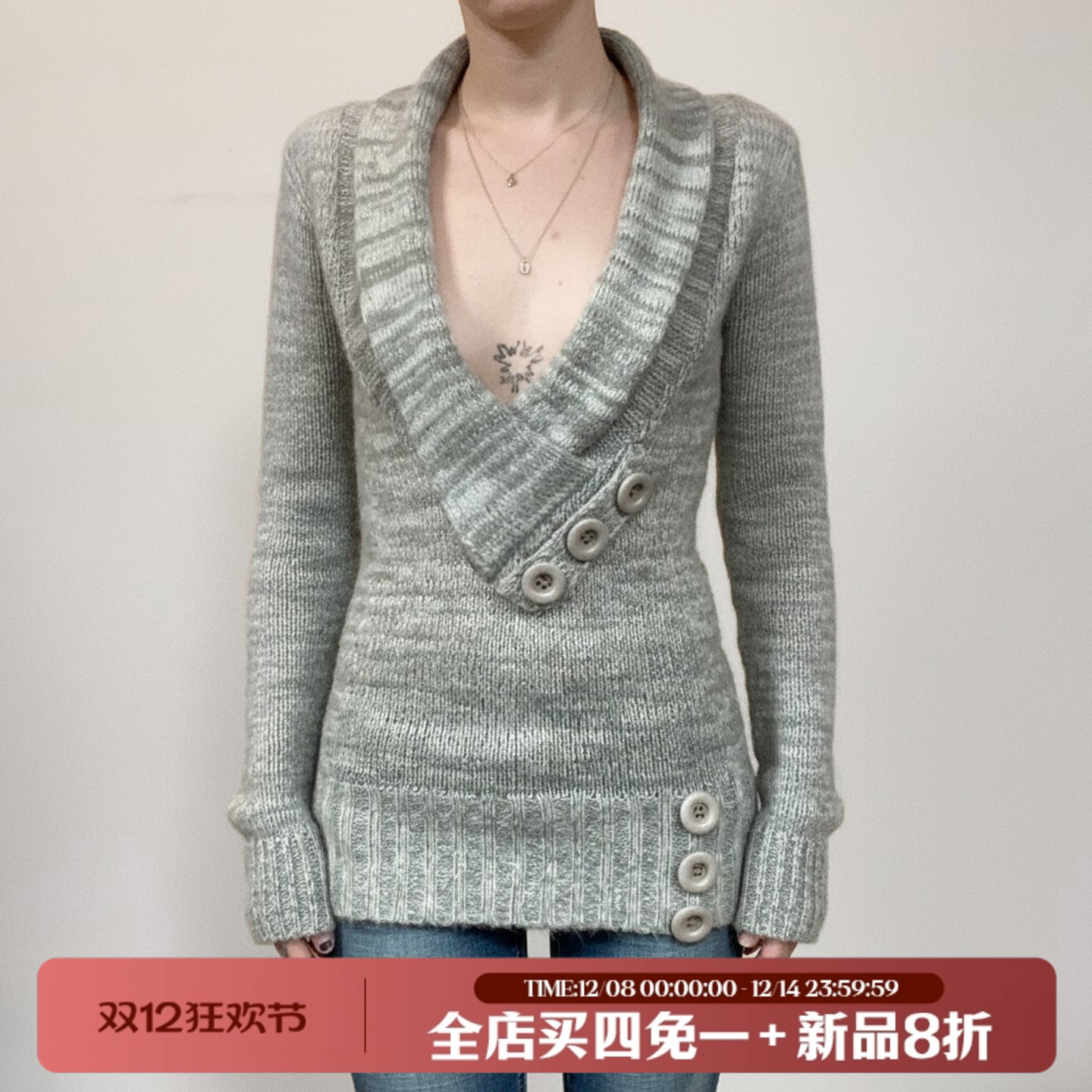 古早氛围感显瘦低领纽扣装饰毛衣