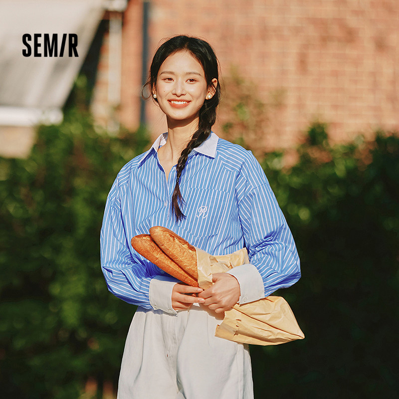 森马长袖衬衫女中长款条纹纯棉2025春季新款刺绣oversize衬衣通勤