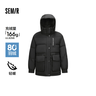 冬季 宽松连帽简约2024新款 森马羽绒服女中长款 收腰外套 商场同款