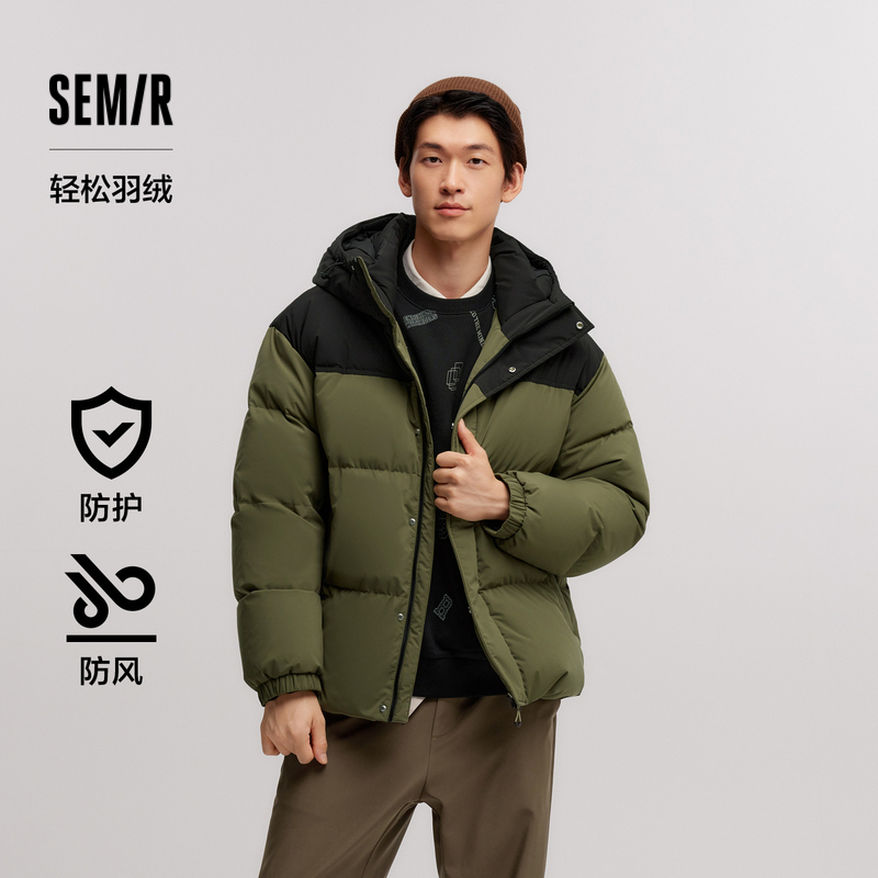 森马正肩外套潮防水防风羽绒服男