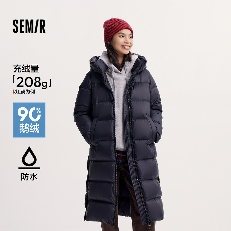 [商场同款]森马羽绒服女长款开叉黑色宽松2024新款冬季防水鹅绒服,女装/女士精品,羽绒服,淘宝优惠券,粉丝福利购,淘宝优惠卷