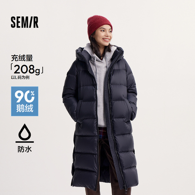 森马黑色开叉防水鹅绒长羽绒服女