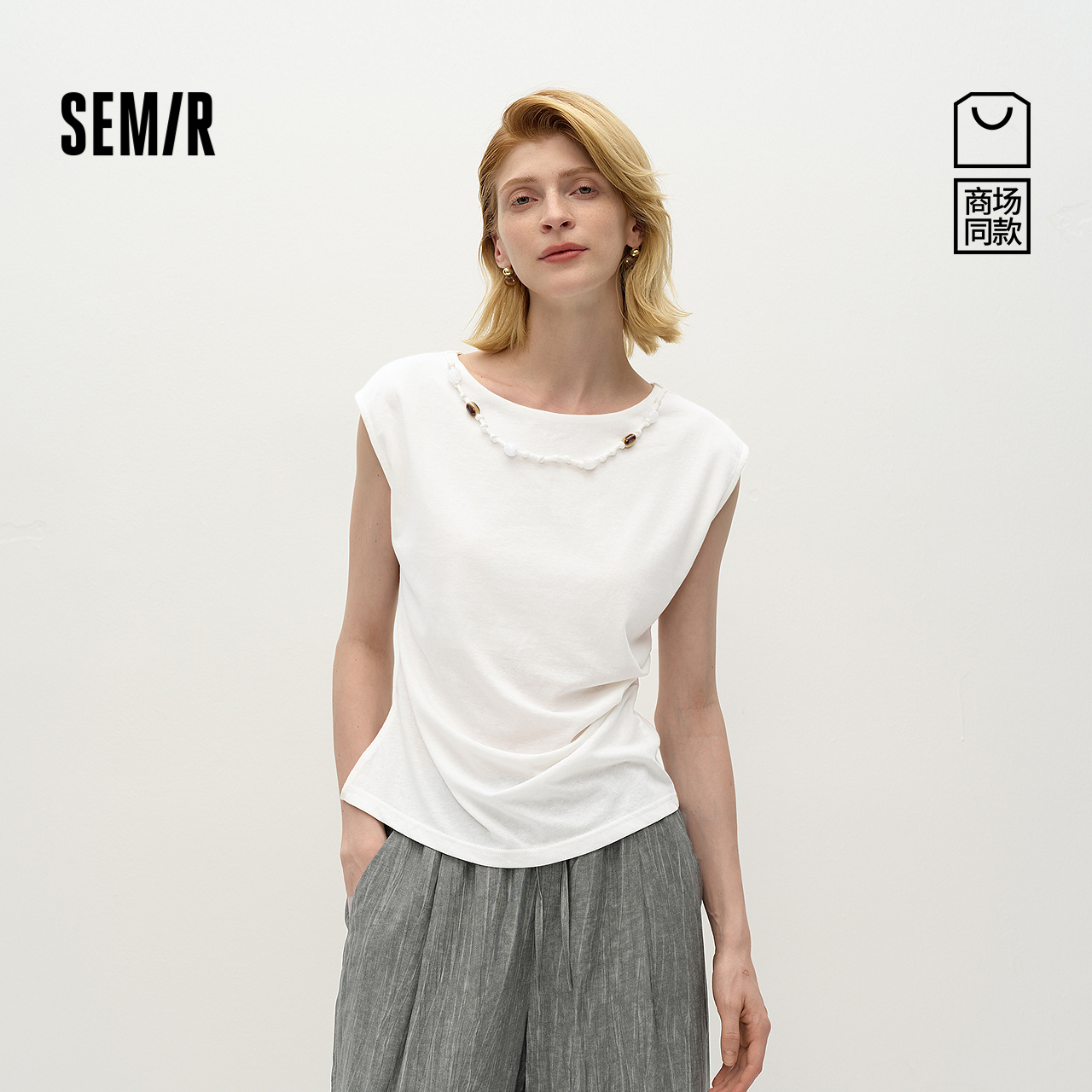 森马显瘦串珠修身短款无袖T恤女