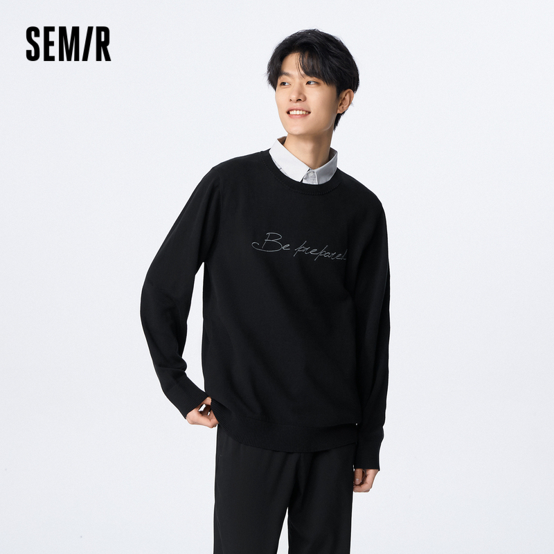 森马针织衫男春季假两件时尚休闲通勤风毛衫韩系简约字母刺绣毛衣