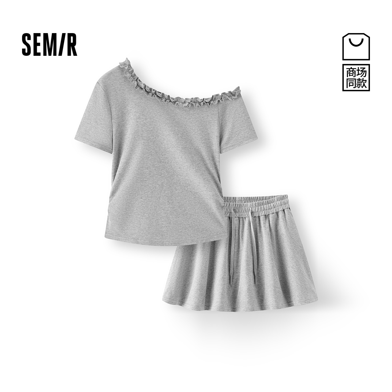 森马A字短裙斜肩短上衣套装女