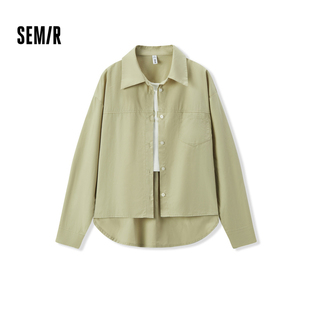 [商场同款]森马长袖衬衫女宽松衬衣字母短背心2024秋季新款两件套